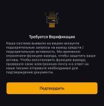 1711174825270.jpeg